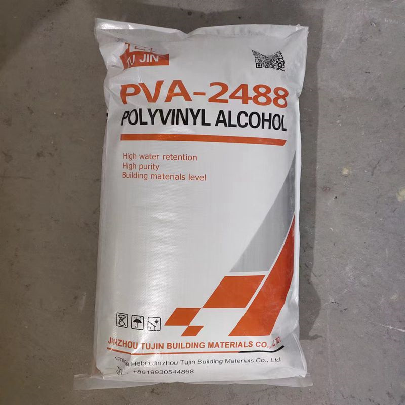 Shuangxin Polímero de alcohol polivinílico 1799 PVA 100-27