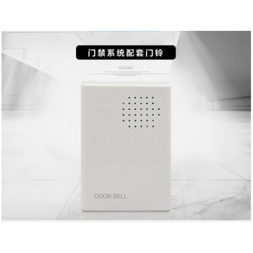 좋은 품질의 호텔 Ding Dong Doorbell