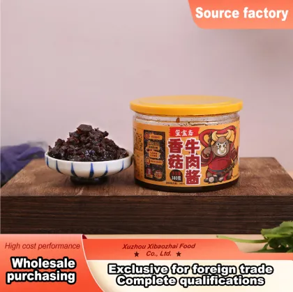 Mushroom Beef Rice Meal Sauce