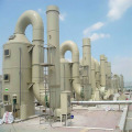 Waste gas filtration tower