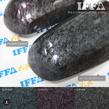 Water Transfer Printing Film