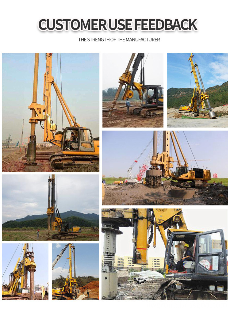 rotary pile driver_1_0001