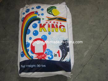 Detergent---High Foam and Strong Perfume