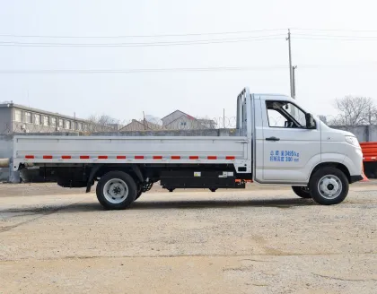 Karry X7 3.5T 3.7m Electric Van - 251km Range