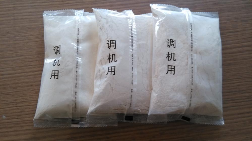 خط تعبئة المسحوق الأوتوماتيكي لدقيق الأرز