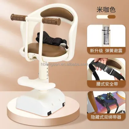 Electric Front Baby Car Seats with Safety Fencing and Upholstery