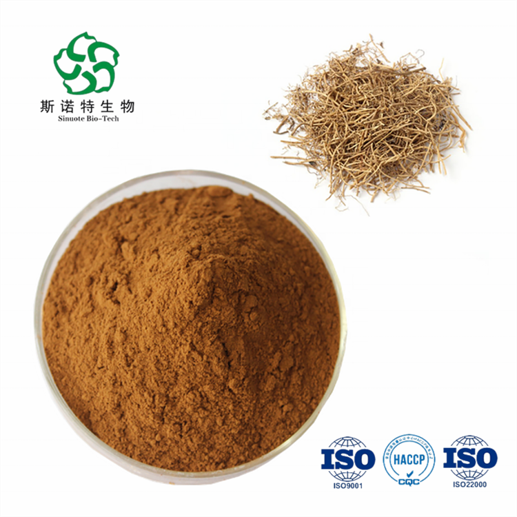 Asarum Sieboldii Root Extract