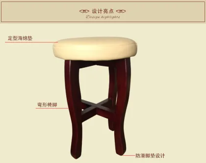 Spa furniture treatment wooden  salon master chair