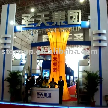 mengcun shengtian