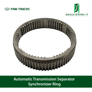 トラック用シンクロナイザーリング