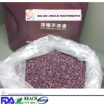 The best quality nonwoven fabric pearl color masterbatch