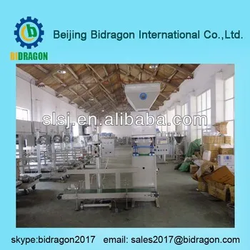 stainless steel fully automatic spices powder bag packing machine