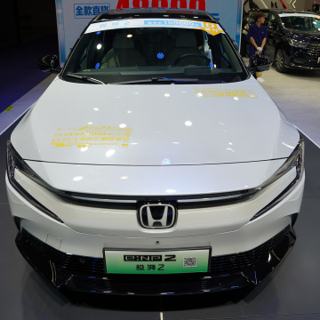 2024 Honda ENP2: Super großer Raum neuer Energie -SUV - Langstrecken reine elektrische Elektropreise