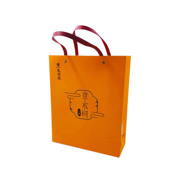 Corporate paper handbag packaging