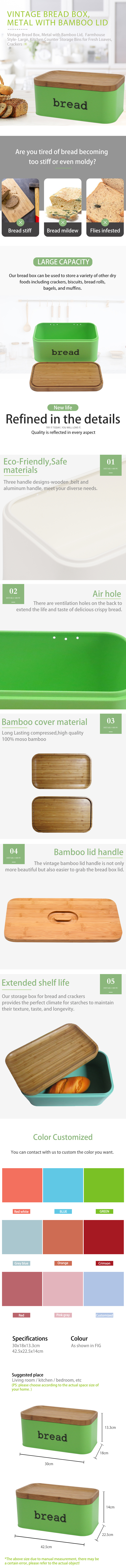 bamboo lid carbon steel bread box