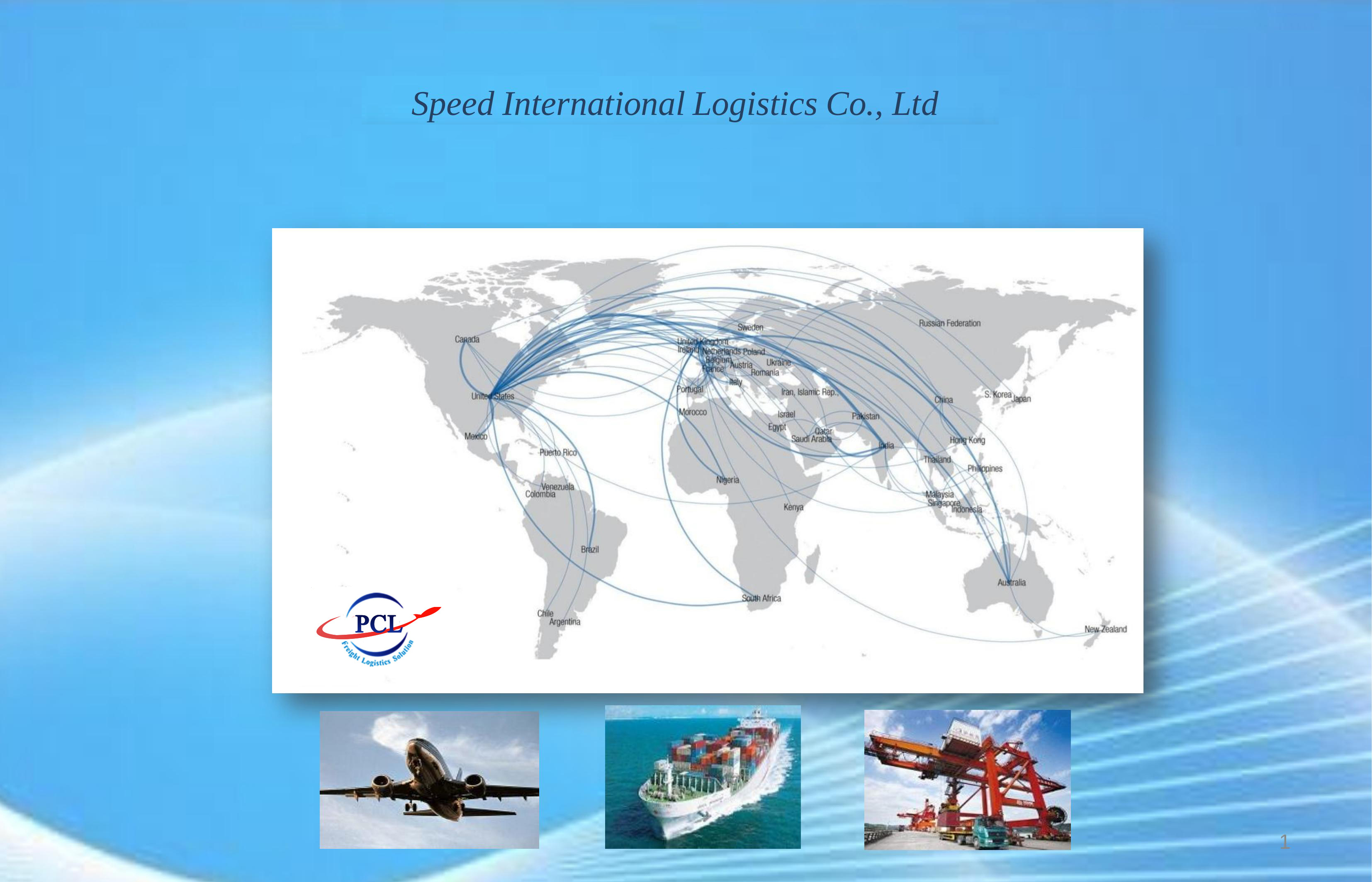 air forwarder(1) air forwarder(1)
