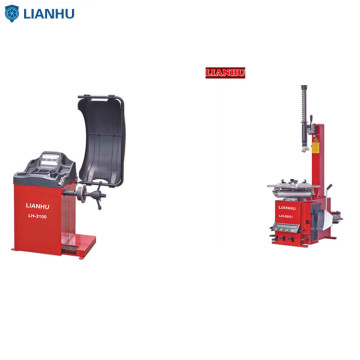 CoSeng Wheel Balancer & Tyre Changer