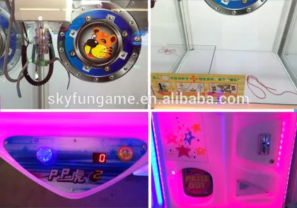 SKYFUN pp tiger claw crane gift game machine arcade crane claw machine for sale