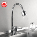 Modern bathroom sink tap single handle cold water chrome zinc basin faucets