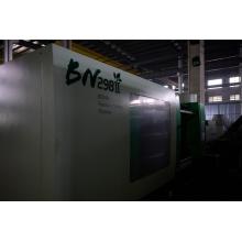 BN268II C HYDRAULIC PLASTIC INJECTION MACHINE