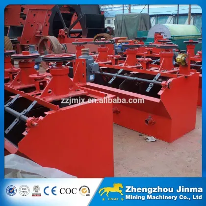 Gold Processing Equipment used in gold enrichment plants