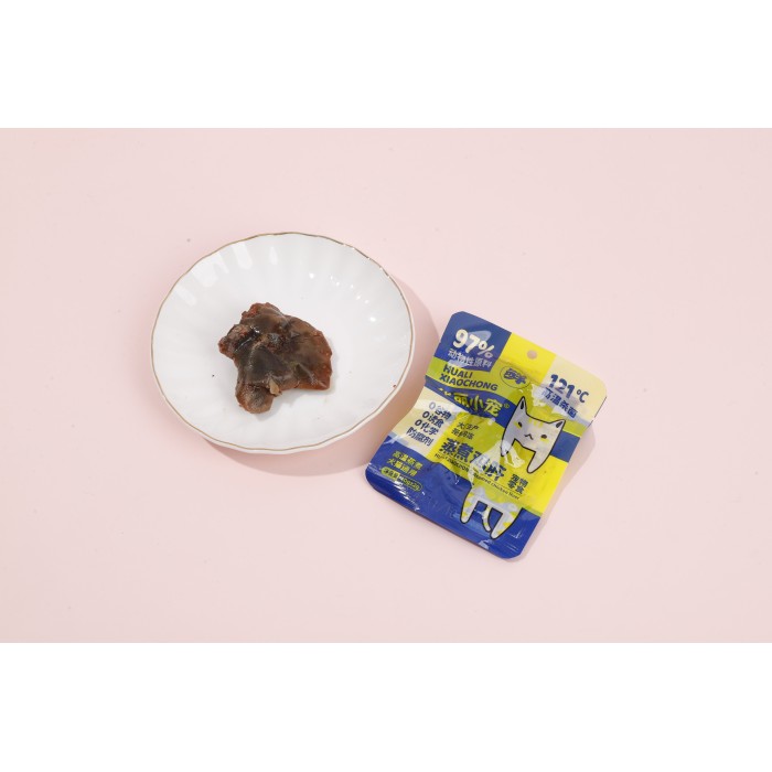 Hühnerleber Nassfutter für Haustiere, Katzenfutter