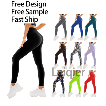 High Waist Yoga Pants with Custom Logo for Deep Squat Stretch - Women's Fitness Running Pants