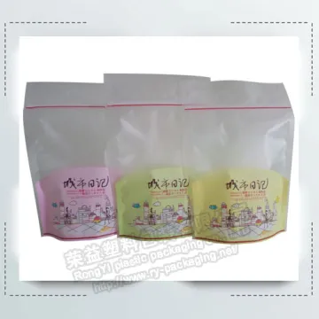 Custom Print Matte Finished Packing Bags