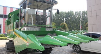 agricultural machine combine harvester