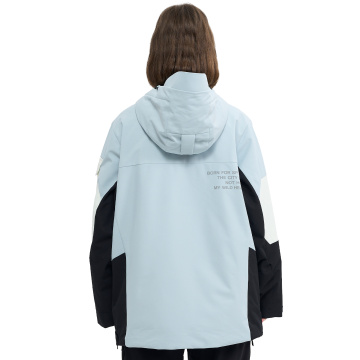 Skiwear women's single and double board hooded