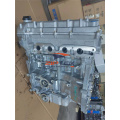 Рухавік Changan Kaicene F30 Foton Gratour DAM15L