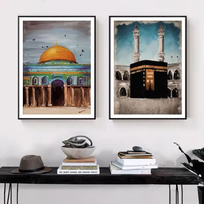 Islamic Art: Al Aqsa Mosque Canvas Prints & Wall Decorations