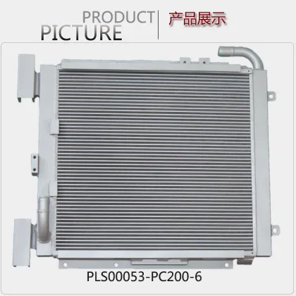 China OEM Radiator For Cat E330B