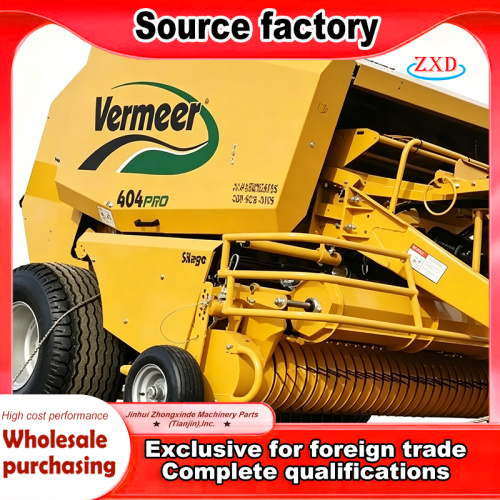 کامپوننت پیکاپ نی بلیر مقاوم در برابر سایش بالا