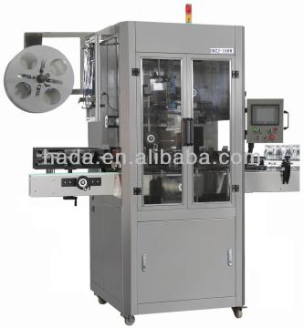 Full automatic label machine for glass bottle