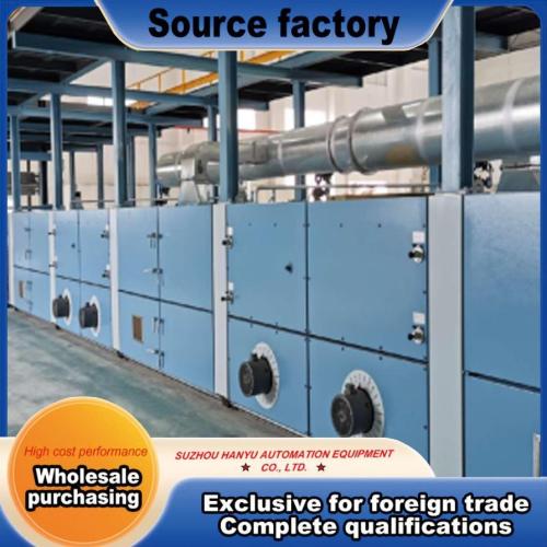 Advanced Motor Stator Curing Oven Machine