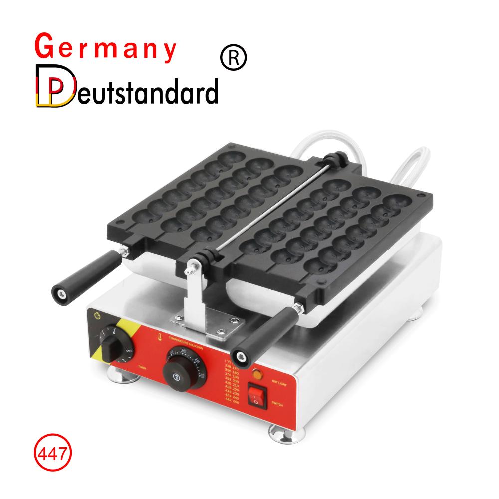 CE Belgia Smile Ball Stick Waffle Machine