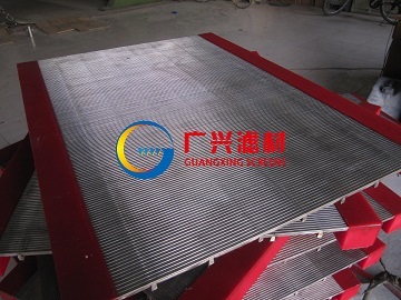 Screen for coal washing