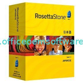 Rosetta Stone Version 3 Japanese Level 1, 2, 3, 4, &amp; 5 Set With Audio Companion