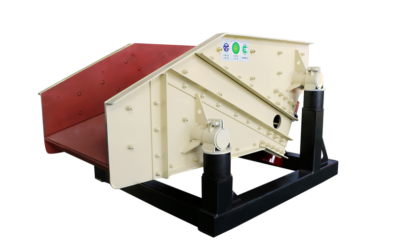 ZGL 1020 vibrating feeder