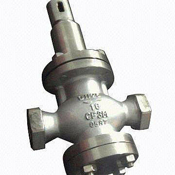 Pressure Reduce Check Valve