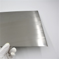 Gr2 ASTM B265 Titanium Alloy Plate