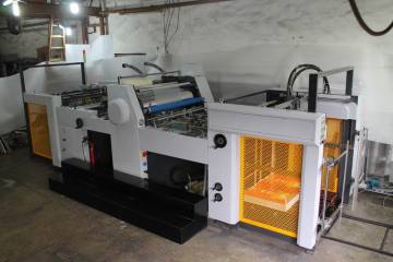 AUTOMATIC LAMINATING MACHINE-ISEEF.COM,CHINA