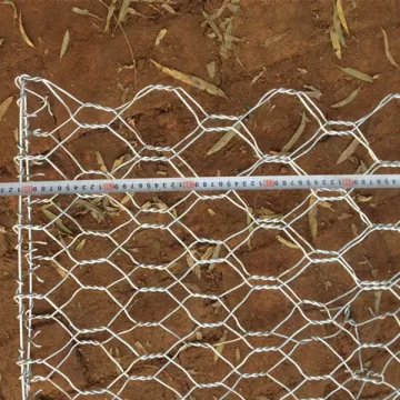 Hot Dipped Galvanized Gabion Mesh