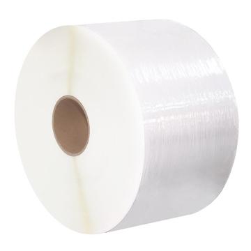 Self Adhesive Semi Gloss Label Materials