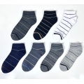 Soft breathable invisible polyester socks for men