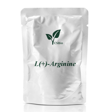 Wholesale best l arginine powder