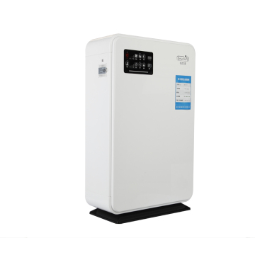 Professional air purifier factory in China