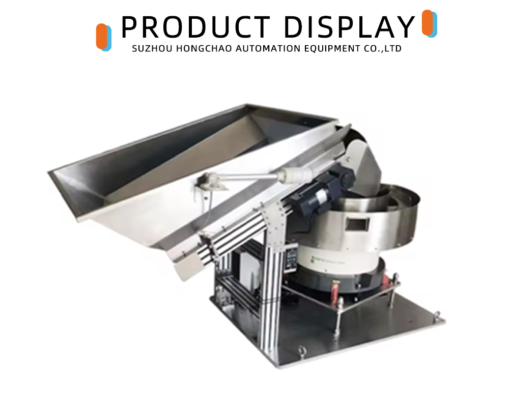 Belt Hopper for Assembly Machine x