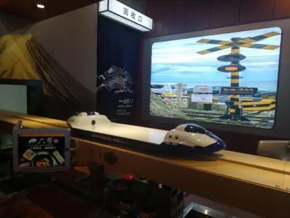 Conveyor Belt Sushi Sushi Train